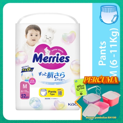 MERRIES - Merries Super Premium Pants Baby Diaper Super Jumbo pack (6-11kg) M 52s