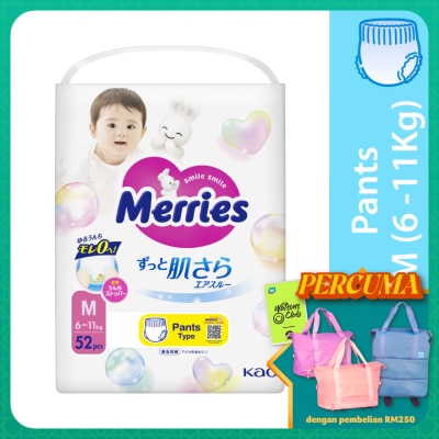 MERRIES Merries Super Premium Pants Baby Diaper  Super Jumbo pack (6-11kg) M 52s