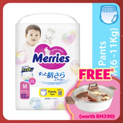 MERRIES Merries Super Premium Pants Baby Diaper  Super Jumbo pack (6-11kg) M 52s