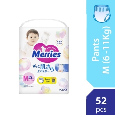 MERRIES Merries Super Premium Pants Baby Diaper  Super Jumbo pack (6-11kg) M 52s