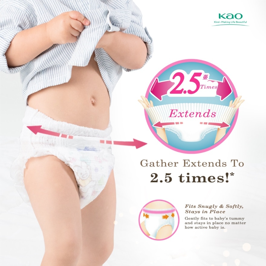 Merries Super Premium Pants Baby Diaper Super Jumbo pack (9-14kg) L 44s