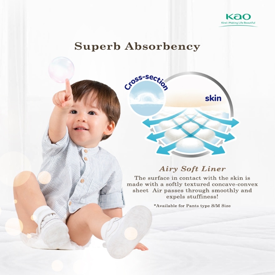 Merries Super Premium Pants Baby Diaper Super Jumbo pack (9-14kg) L 44s