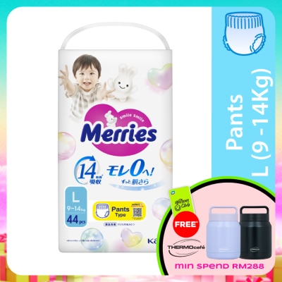 MERRIES - Merries Super Premium Pants Baby Diaper Super Jumbo pack (9-14kg) L 44s
