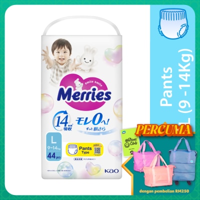 MERRIES Merries Super Premium Pants Baby Diaper Super Jumbo pack (9-14kg) L 44s