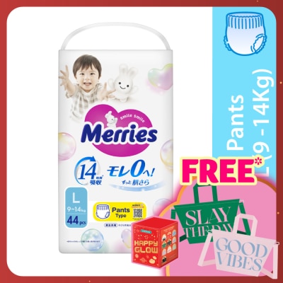 MERRIES Merries Super Premium Pants Baby Diaper Super Jumbo pack (9-14kg) L 44s