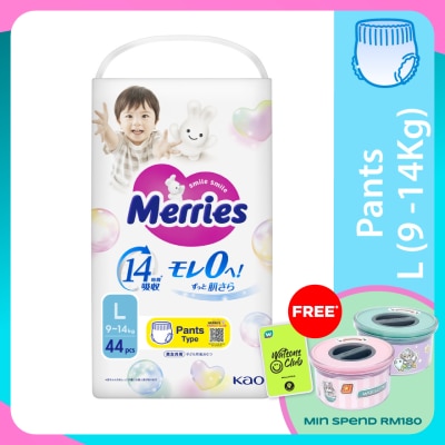 MERRIES Merries Super Premium Pants Baby Diaper Super Jumbo pack (9-14kg) L 44s