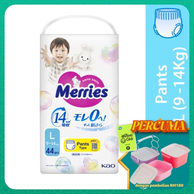 MERRIES - Merries Super Premium Pants Baby Diaper Super Jumbo pack (9-14kg) L 44s