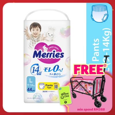 MERRIES Merries Super Premium Pants Baby Diaper Super Jumbo pack (9-14kg) L 44s