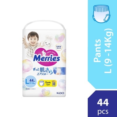 MERRIES Merries Super Premium Pants Baby Diaper Super Jumbo pack (9-14kg) L 44s