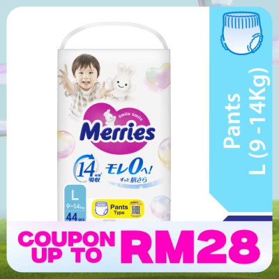 MERRIES Merries Super Premium Pants Baby Diaper Super Jumbo pack (9-14kg) L 44s
