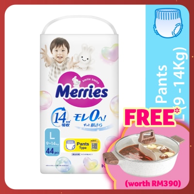 MERRIES Merries Super Premium Pants Baby Diaper Super Jumbo pack (9-14kg) L 44s