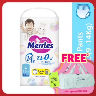 MERRIES Merries Super Premium Pants Baby Diaper Super Jumbo pack (9-14kg) L 44s