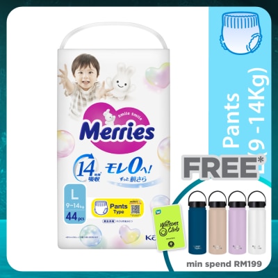 MERRIES Merries Super Premium Pants Baby Diaper Super Jumbo pack (9-14kg) L 44s