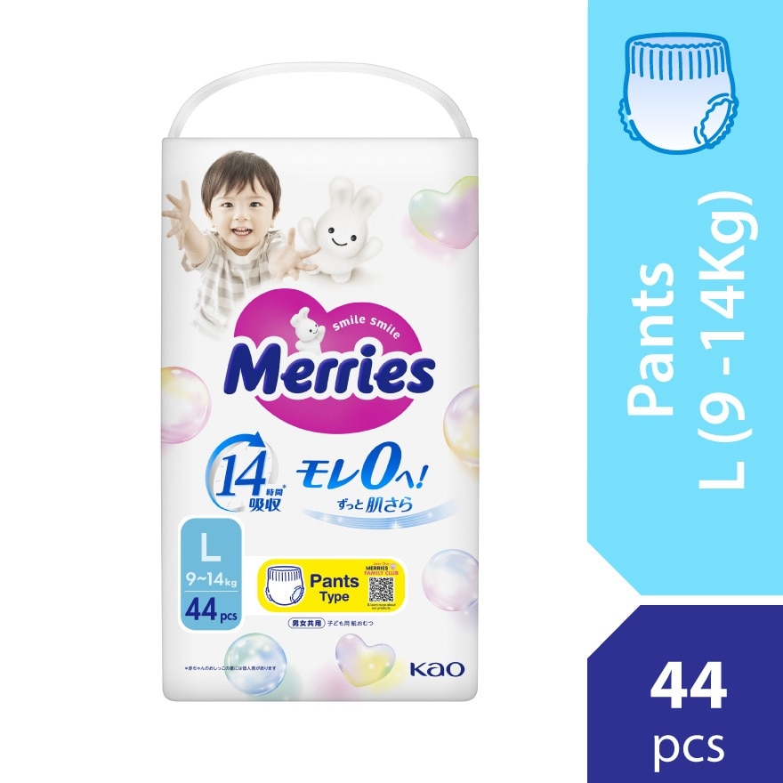 Merries Super Premium Pants Baby Diaper Super Jumbo pack (9-14kg) L 44s