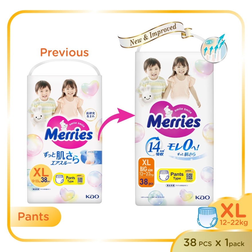 Merries Super Premium Pants Baby Diaper Super Jumbo pack (12-22kg) XL 38s