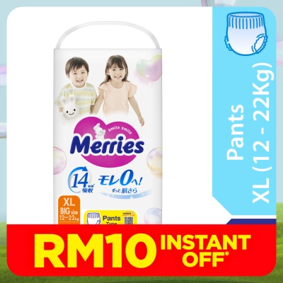 MERRIES Merries Super Premium Pants Baby Diaper Super Jumbo pack (12-22kg) XL 38s