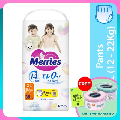 MERRIES Merries Super Premium Pants Baby Diaper Super Jumbo pack (12-22kg) XL 38s