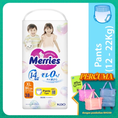 MERRIES Merries Super Premium Pants Baby Diaper Super Jumbo pack (12-22kg) XL 38s