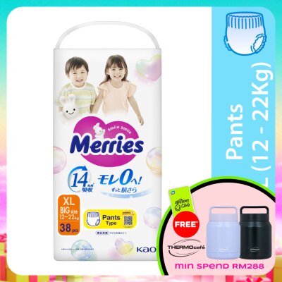 MERRIES - Merries Super Premium Pants Baby Diaper Super Jumbo pack (12-22kg) XL 38s