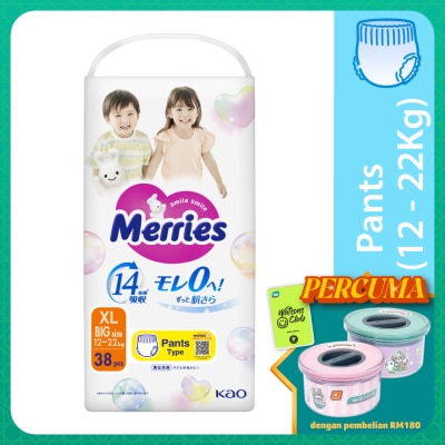 MERRIES Merries Super Premium Pants Baby Diaper Super Jumbo pack (12-22kg) XL 38s