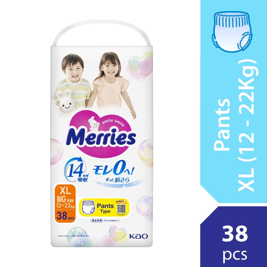 Merries Super Premium Pants Baby Diaper Super Jumbo pack (12-22kg) XL 38s