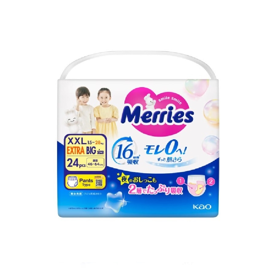 Merries Super Premium Pants Baby Diaper Super Jumbo pack (15-28kg) XXL 24s