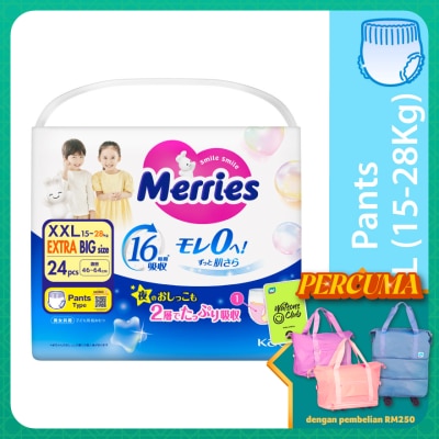 MERRIES Merries Super Premium Pants Baby Diaper Super Jumbo pack (15-28kg) XXL 24s