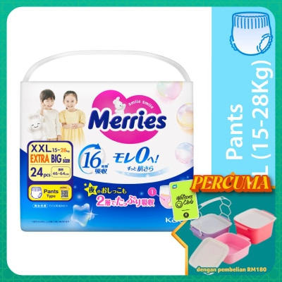 MERRIES - Merries Super Premium Pants Baby Diaper Super Jumbo pack (15-28kg) XXL 24s