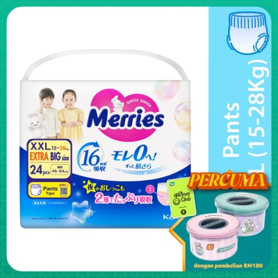 MERRIES Merries Super Premium Pants Baby Diaper Super Jumbo pack (15-28kg) XXL 24s