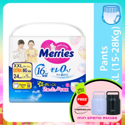 MERRIES - Merries Super Premium Pants Baby Diaper Super Jumbo pack (15-28kg) XXL 24s