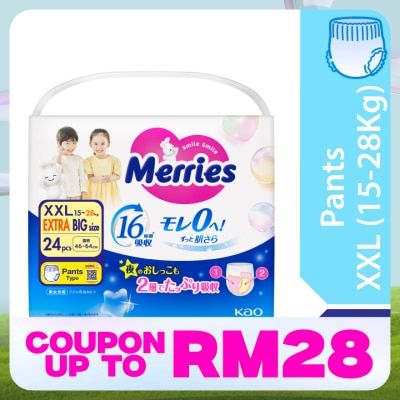 MERRIES Merries Super Premium Pants Baby Diaper Super Jumbo pack (15-28kg) XXL 24s