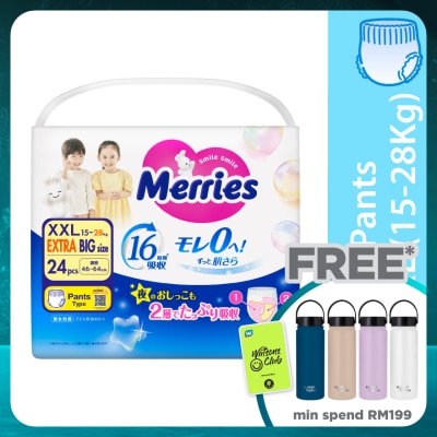 MERRIES Merries Super Premium Pants Baby Diaper Super Jumbo pack (15-28kg) XXL 24s