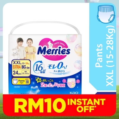 MERRIES Merries Super Premium Pants Baby Diaper Super Jumbo pack (15-28kg) XXL 24s