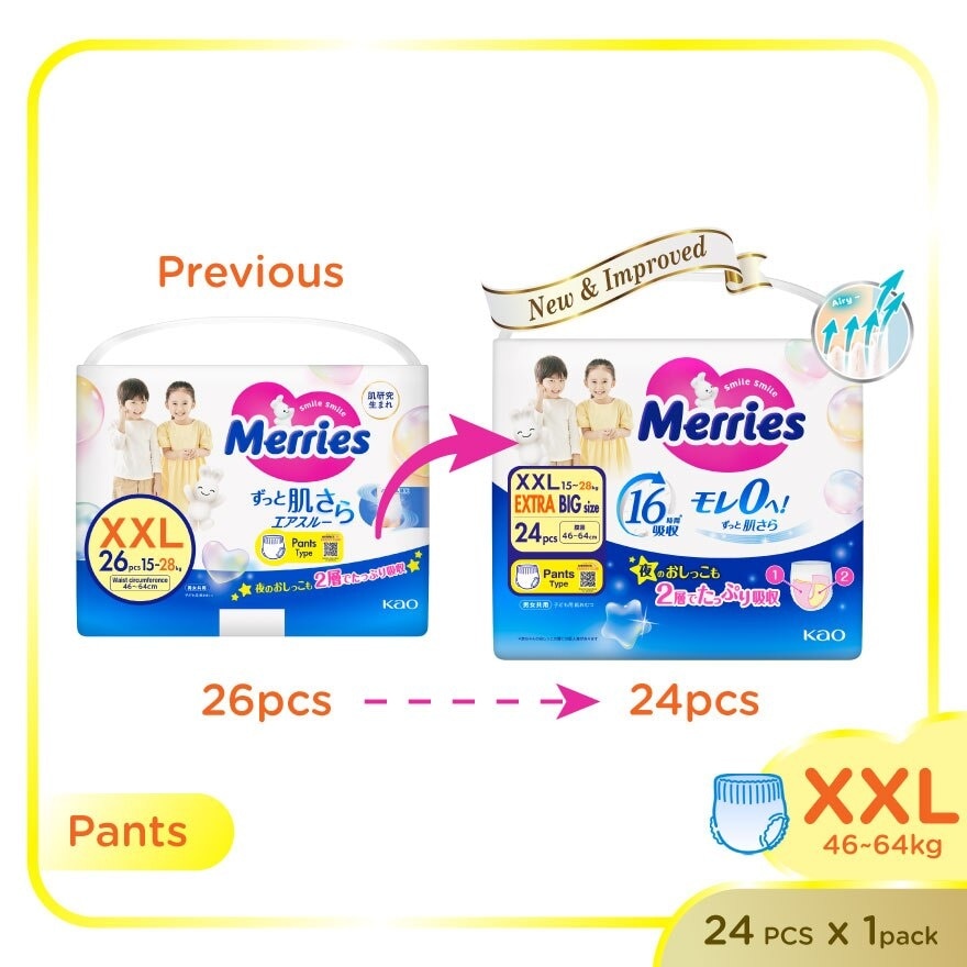 Merries Super Premium Pants Baby Diaper Super Jumbo pack (15-28kg) XXL 24s