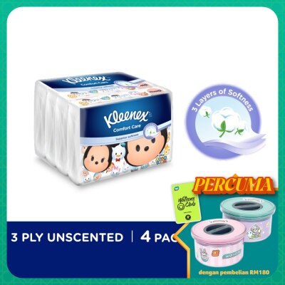 KLEENEX Facial Tissue Soft Pack Disney Tsum Tsum 3Ply (4x50s)