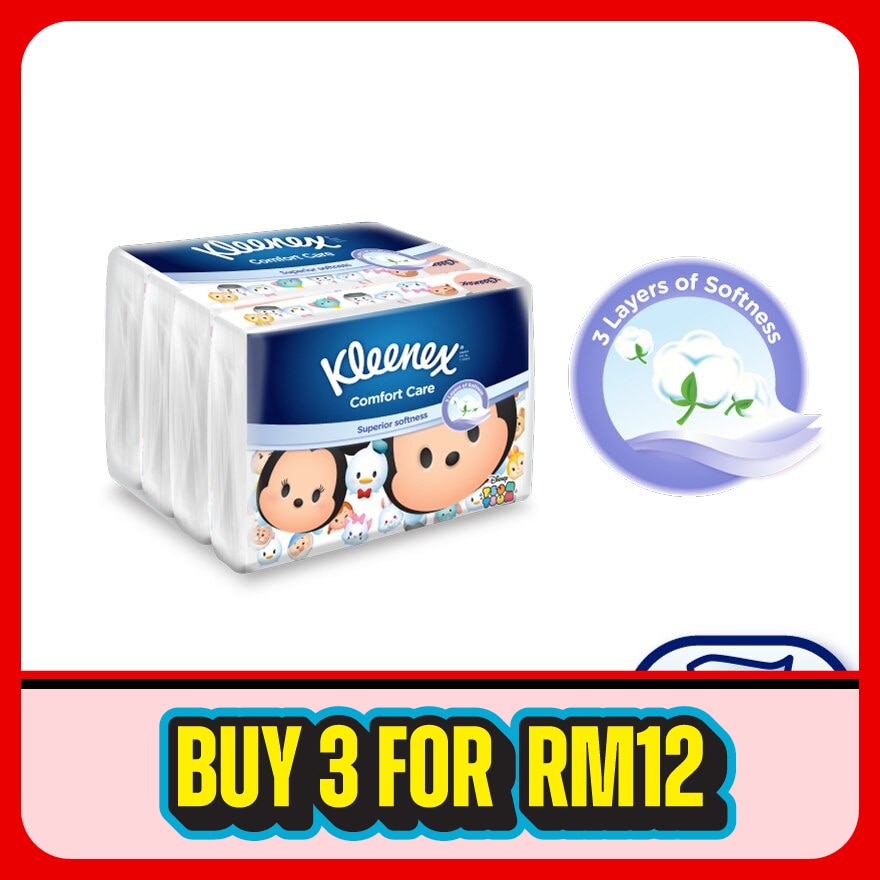 Facial Tissue Soft Pack Disney Tsum Tsum 3Ply (4x50s)