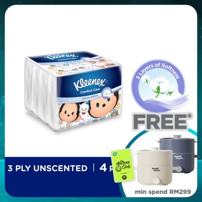 KLEENEX Facial Tissue Soft Pack Disney Tsum Tsum 3Ply (4x50s)