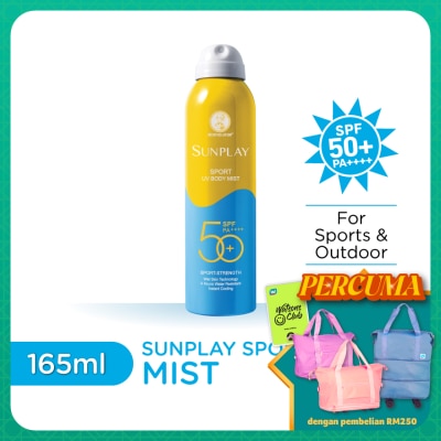 SUNPLAY Sport UV Body Mist 165ml (Outdoor)