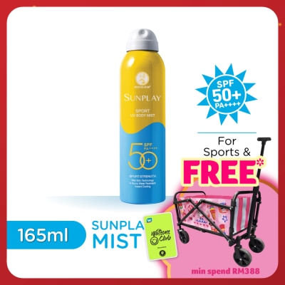 SUNPLAY Sport UV Body Mist 165ml (Outdoor)