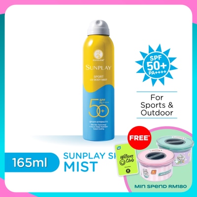 SUNPLAY Sport UV Body Mist 165ml (Outdoor)