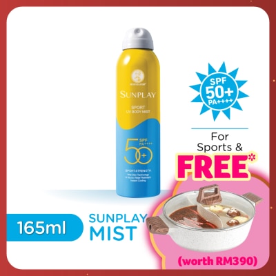SUNPLAY Sport UV Body Mist 165ml (Outdoor)