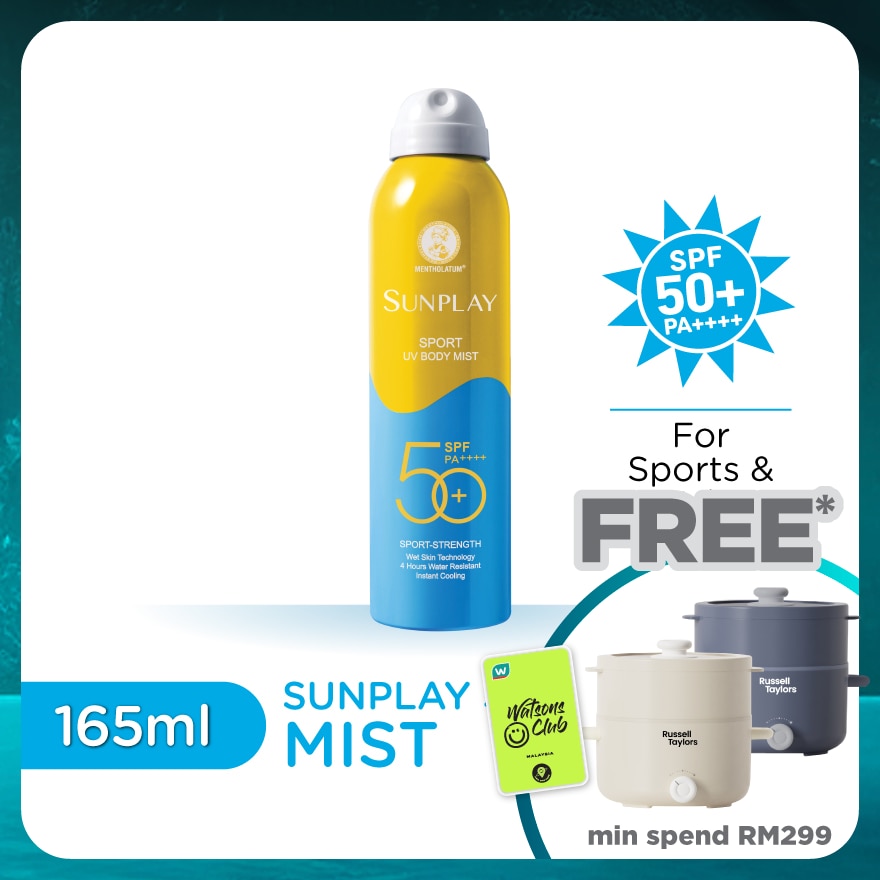 Sport UV Body Mist 165ml (Outdoor)