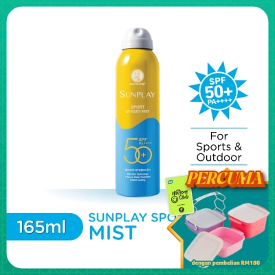 SUNPLAY - Sport UV Body Mist 165ml (Outdoor)