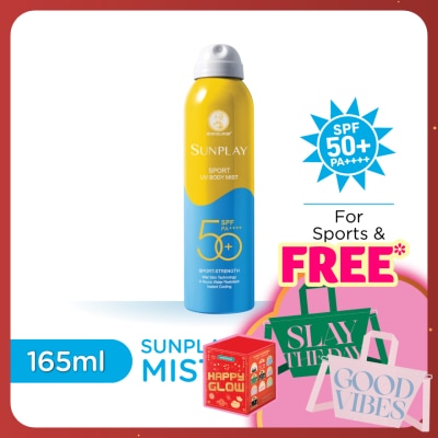 SUNPLAY Sport UV Body Mist 165ml (Outdoor)