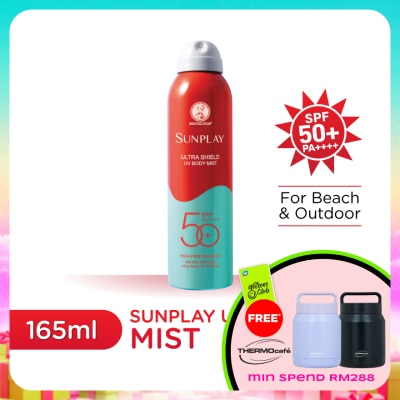 SUNPLAY - Ultra Shield Mist 165ml