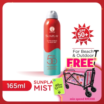 SUNPLAY Ultra Shield Mist 165ml