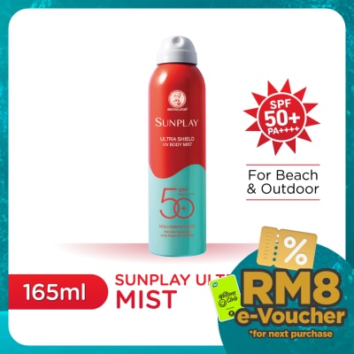 SUNPLAY Ultra Shield Mist 165ml