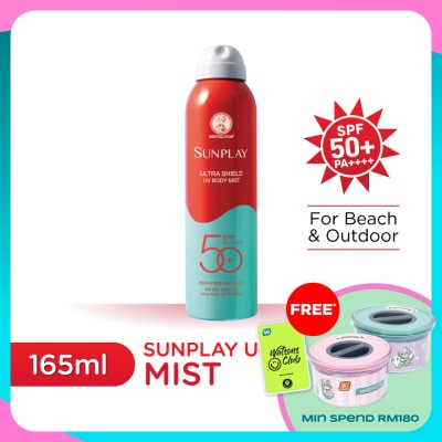 SUNPLAY Ultra Shield Mist 165ml