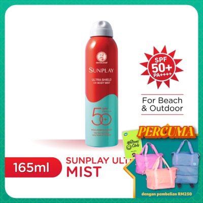 SUNPLAY Ultra Shield Mist 165ml