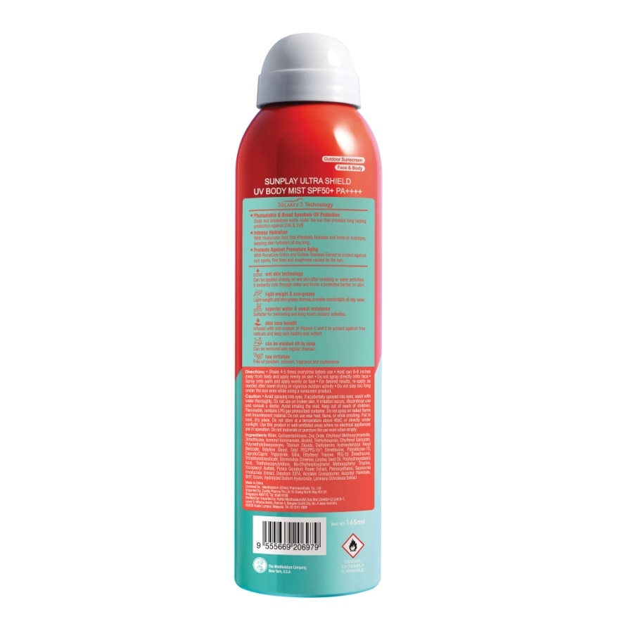 Ultra Shield Mist 165ml